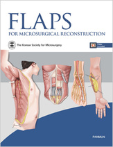 Flaps for Microsurgical Reconstruction, 1e